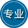明光专业道路救援